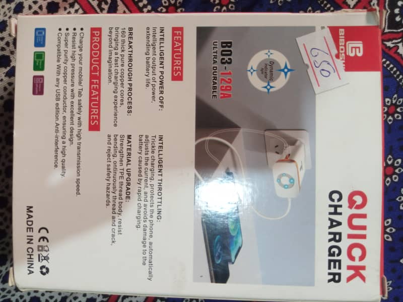 Changer Fast 1