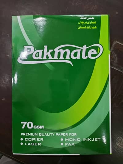 A4 SIZE 70 GSM 9 RIMS FOR SALE PAKMATE BRAND