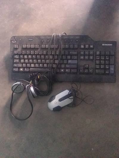 keyboard Mic Mouse