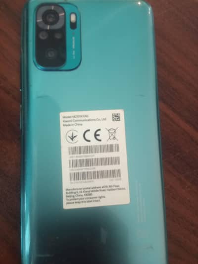 Redmi 10