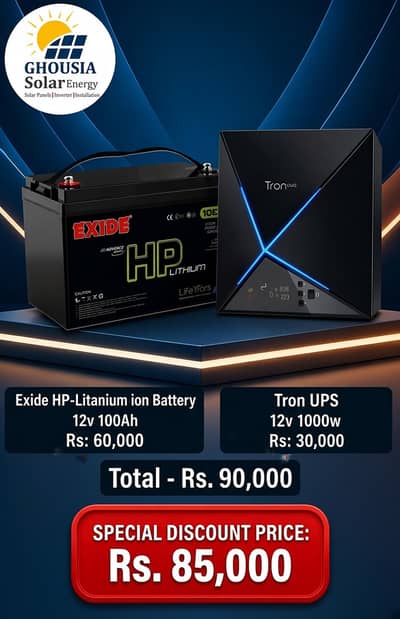 Tron Uno 1000W Inverter + Exide HP-Lithium 12V 100Ah Battery
