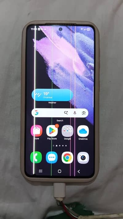 Samsung Mobile S21