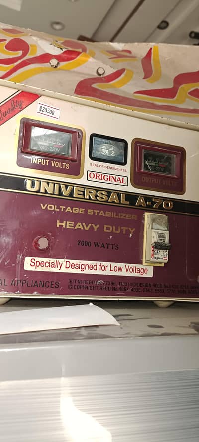 ​Universal A-70 Heavy Duty Voltage Stabilizer (7000 Watts) for Sale