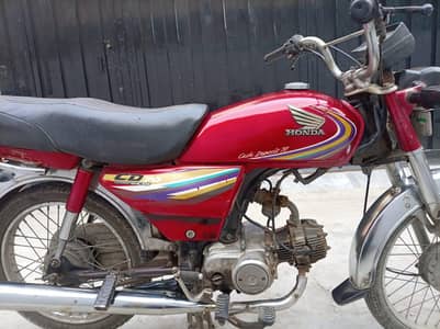 Honda CD 70 2014 Model