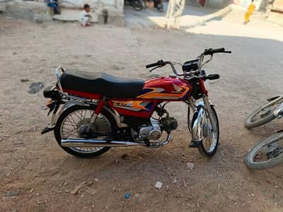 Honda CD 70