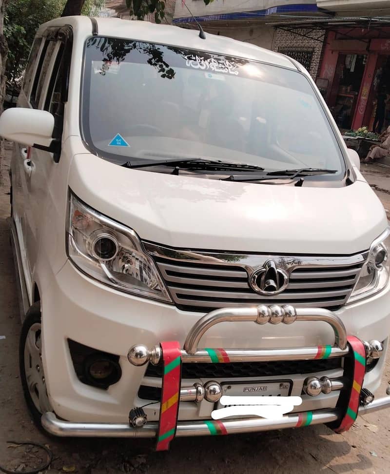 karwaan plus 0