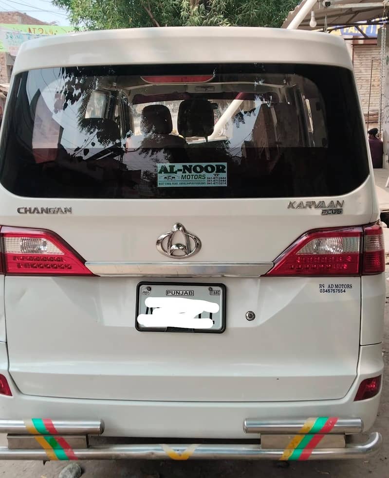 karwaan plus 1