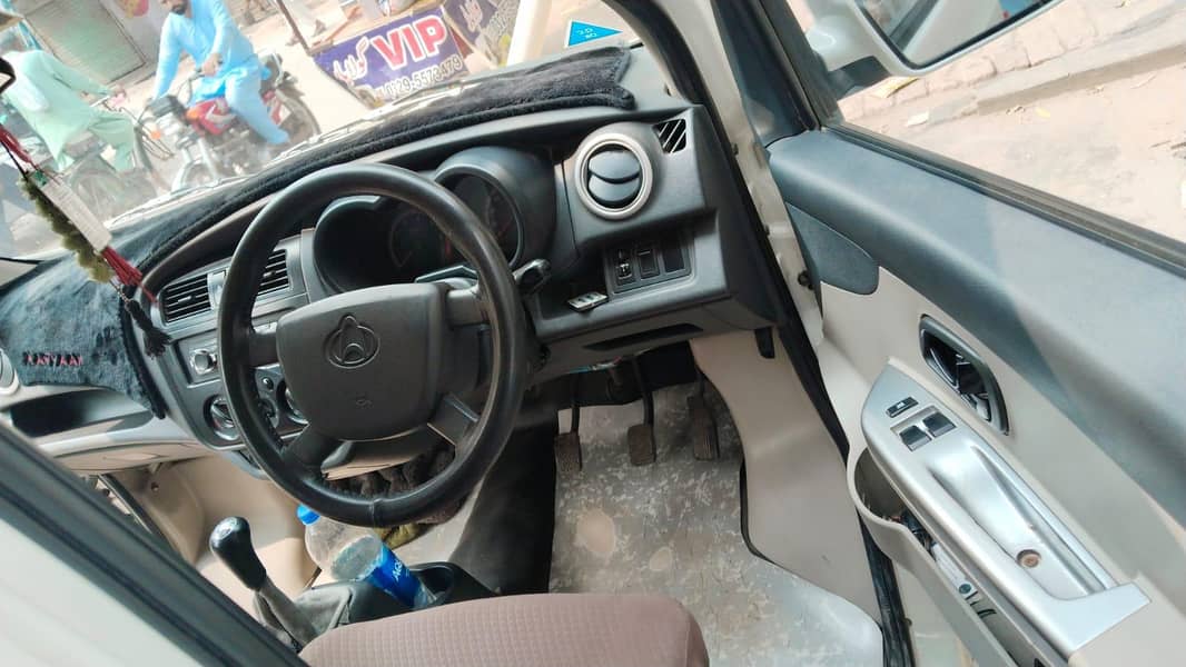 karwaan plus 5