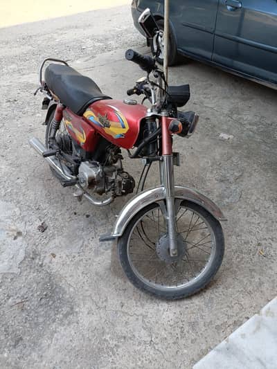 motorcycle Union star