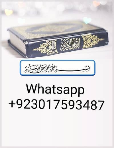 Female Quran Tutor 03017593487 All Classes All subjects