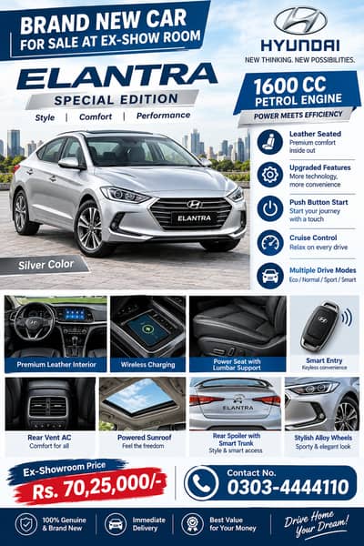 Hyundai Elantra 2026
