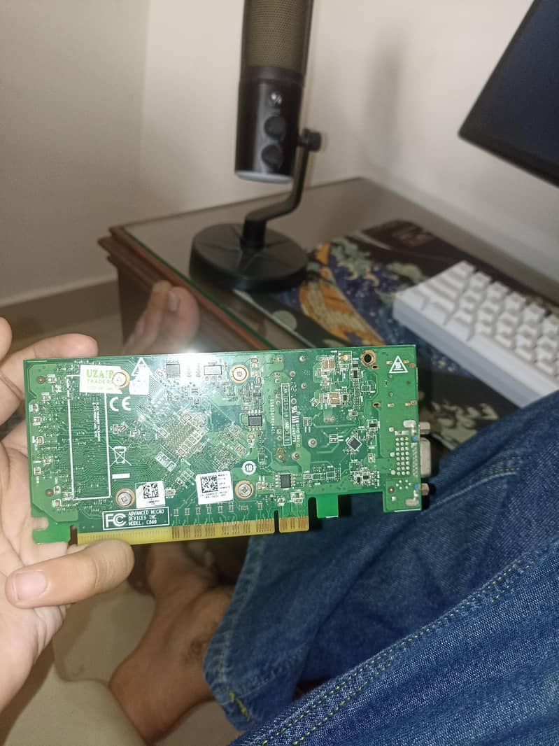 amd 2gb drr5 1