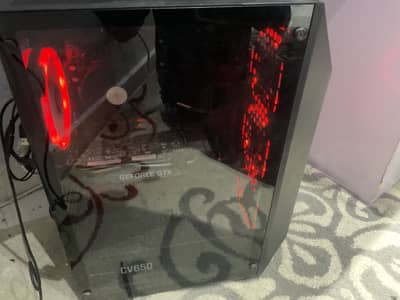 Gaming pc (1080p Beast)