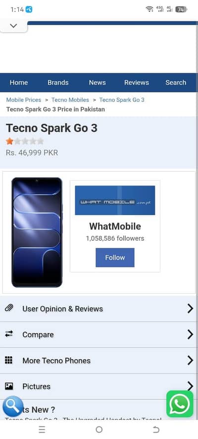 Tecno Spark Go