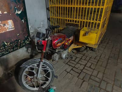United US 100 Loader / Rickshaw (Model 2022 All Documents Clear