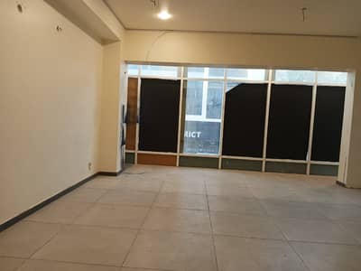 Best Options For Office Is Available For Rent In DHA Phase 6