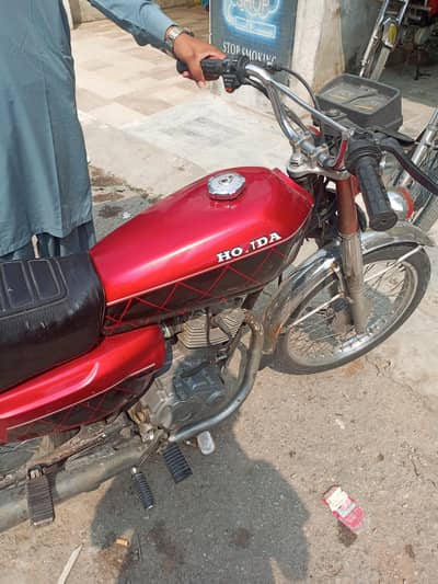 Honda CD 125 2002 Model | Modified | Engine Fit | Urgent Sale