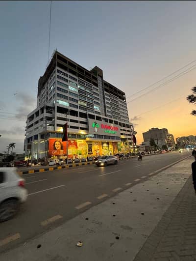 Centrally Located Office In Auto Bhan Road Is Available For Sale