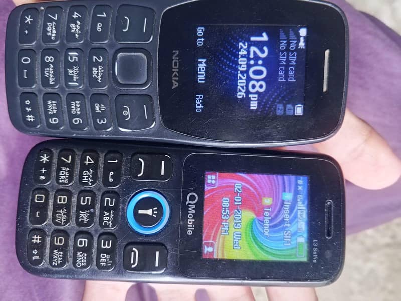 QMobile Other Model 0