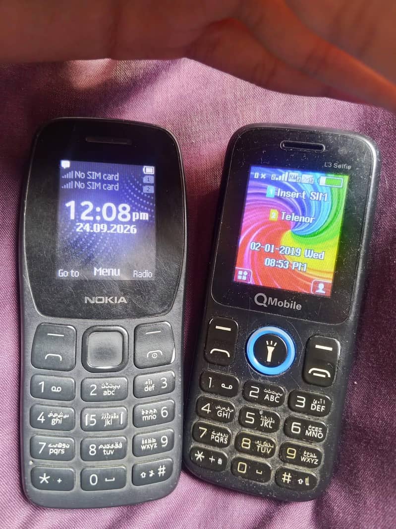 QMobile Other Model 1