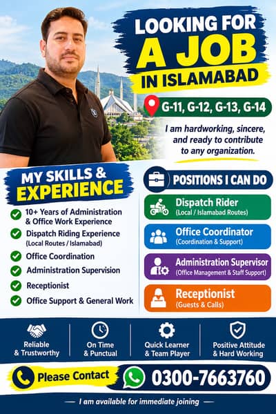 Dispatch Rider,  Office boy, Admin Supervisor, Admin Coardinater