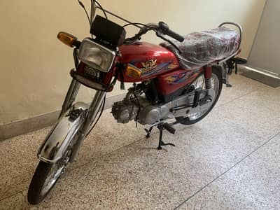 Road Prince 70 2026 Brand New | Applied For | Zero Meter