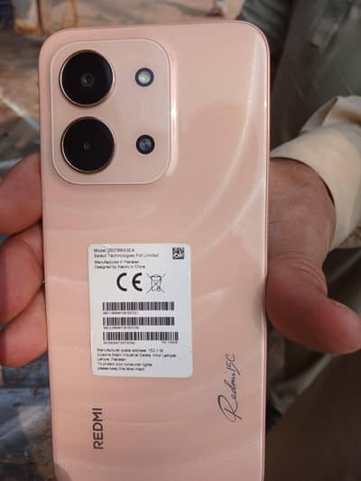 Xiaomi 15