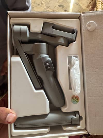 Zhiyan smooth-Q3 smartphone stabilizer