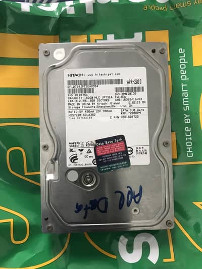 System pulled hardisk (160gb)
