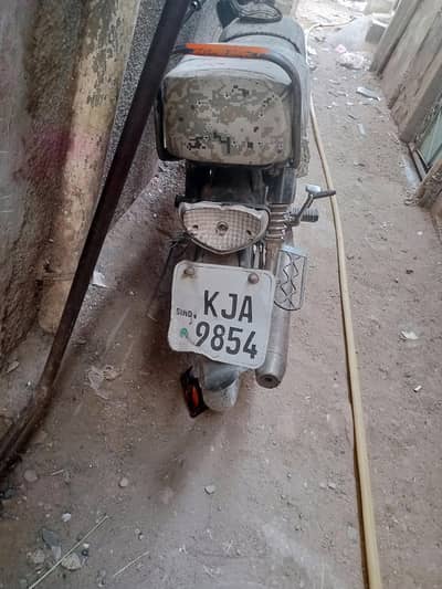 Super power bike  Bhai 30 demand waly BAAT nhi kary thanks