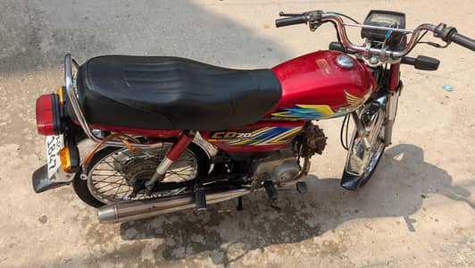Honda CD 70 2021 model