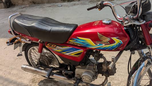 Honda CD 70 2021 model