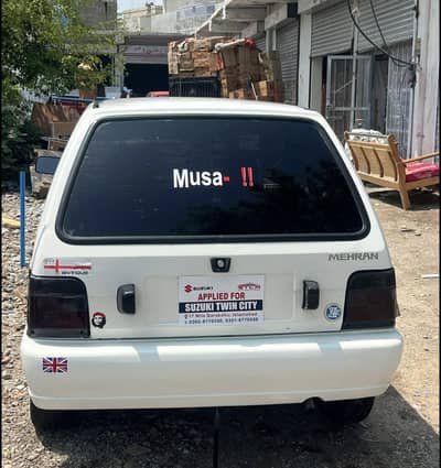 Suzuki Mehran VX 2017