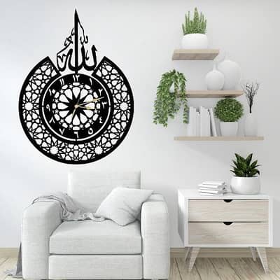 3D Islamic Clock - Laser Cut 3mm Lasani  Wood
