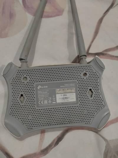 wifi router