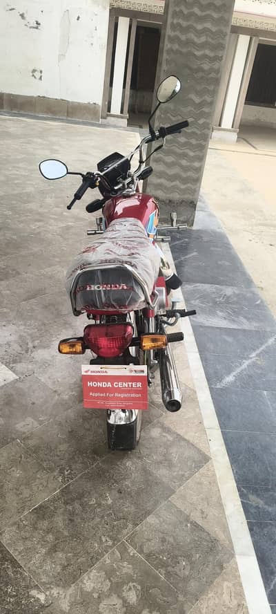 Honda 70  2026