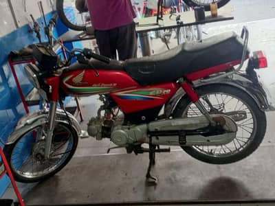 2016 model CD 70 forsale