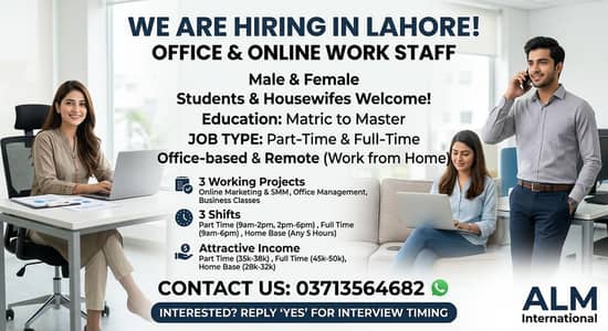 *OLX title*Office & Online Work Jobs Available – Male/Female (Lahore)