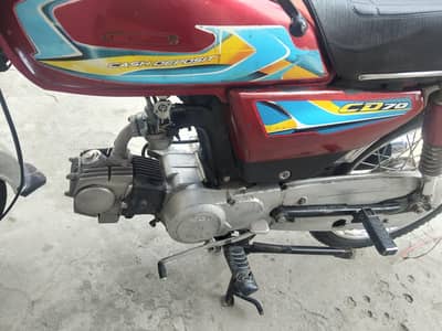 Hi Speed 70cc
