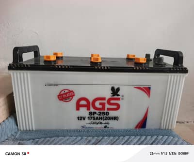 AGS battery 250 new