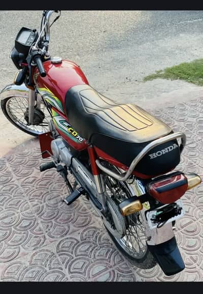 Honda 70 22/23 model