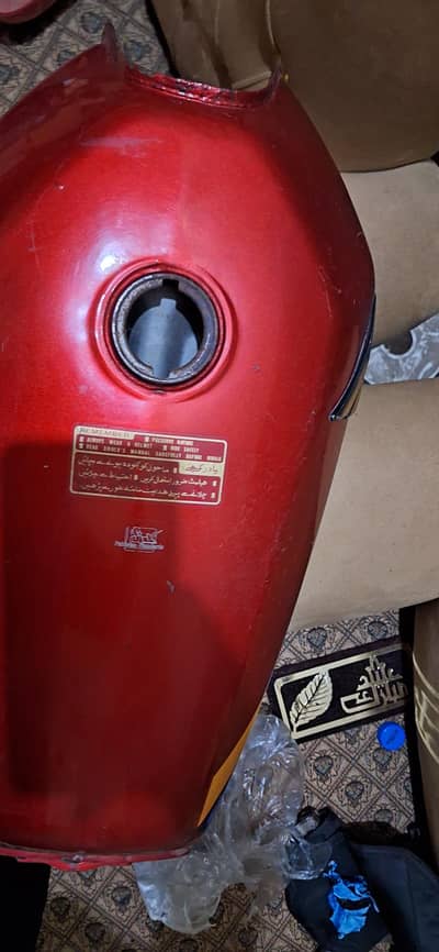 fuel tank and side cover