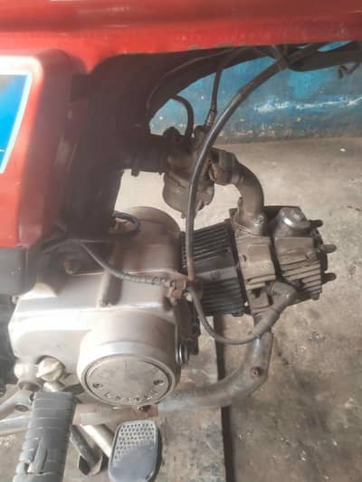 united 70cc bike 17 model