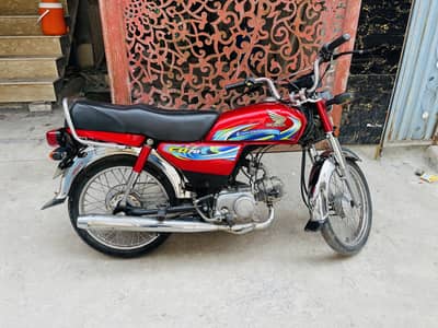 Honda cd 70 for sale 0307-7610185