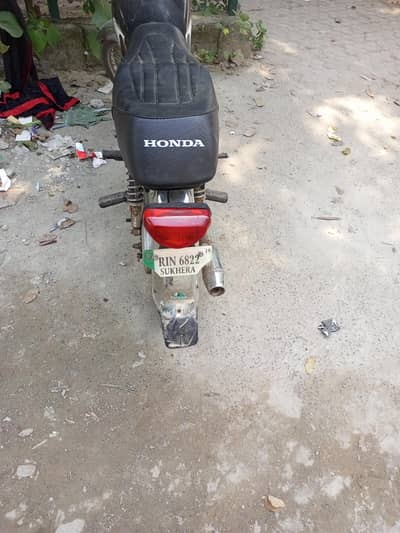 for sale