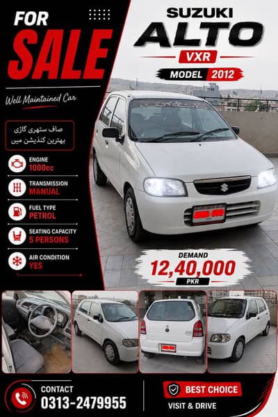 Suzuki Alto 2012