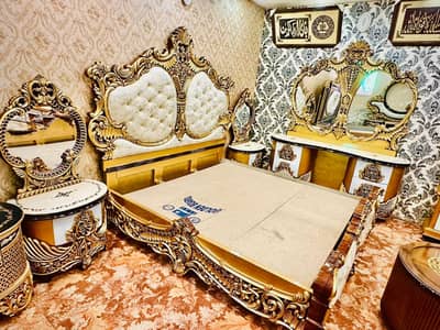 ful bed set 03196574100 WhatsApp