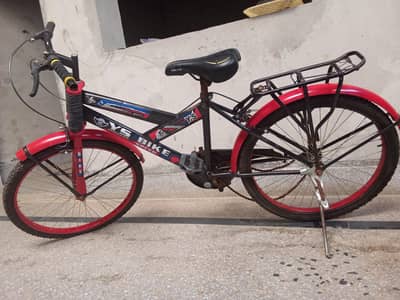 for sale price 8500