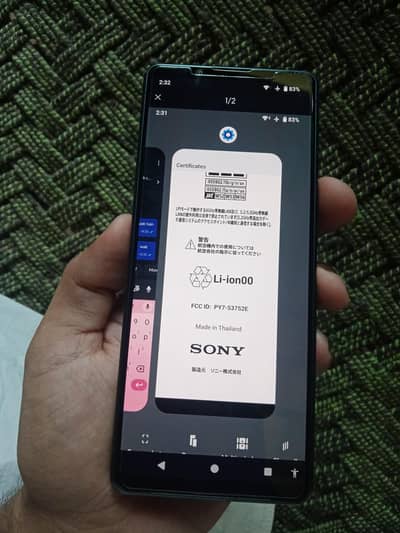 Sony Xperia 5 mark 4 (10/10 8-128) 8 Gen 1 Snapdragon 90 FPS Gaming