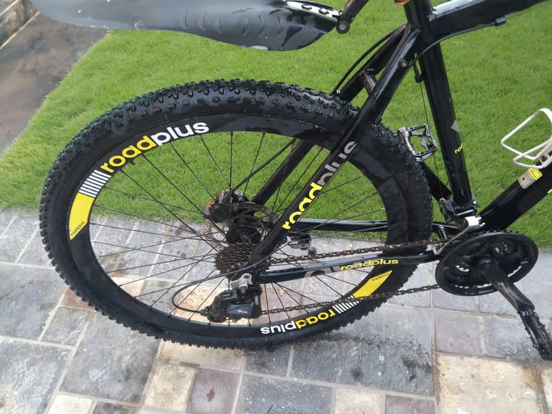 29 inch imported cycle aluminium 7